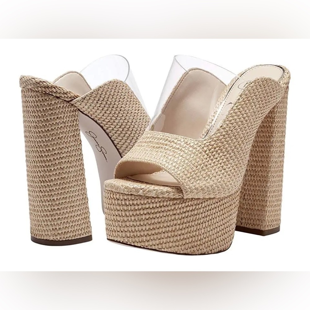 Brand new, packaged jessica Simpson is-an alum summer heel 8.5